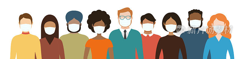 Crowd of People in Medical Face Masks. Group of different men and women. Young, adult and older peole. European, Asian, African and Arabian People. Vector illustration.